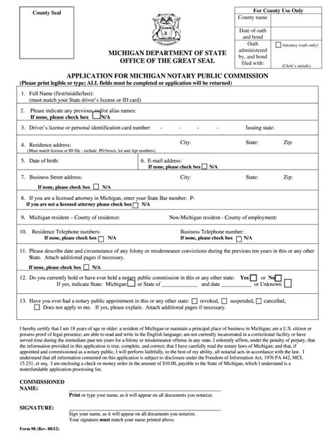 com or mail it to Notaries. . State of michigan notary application status